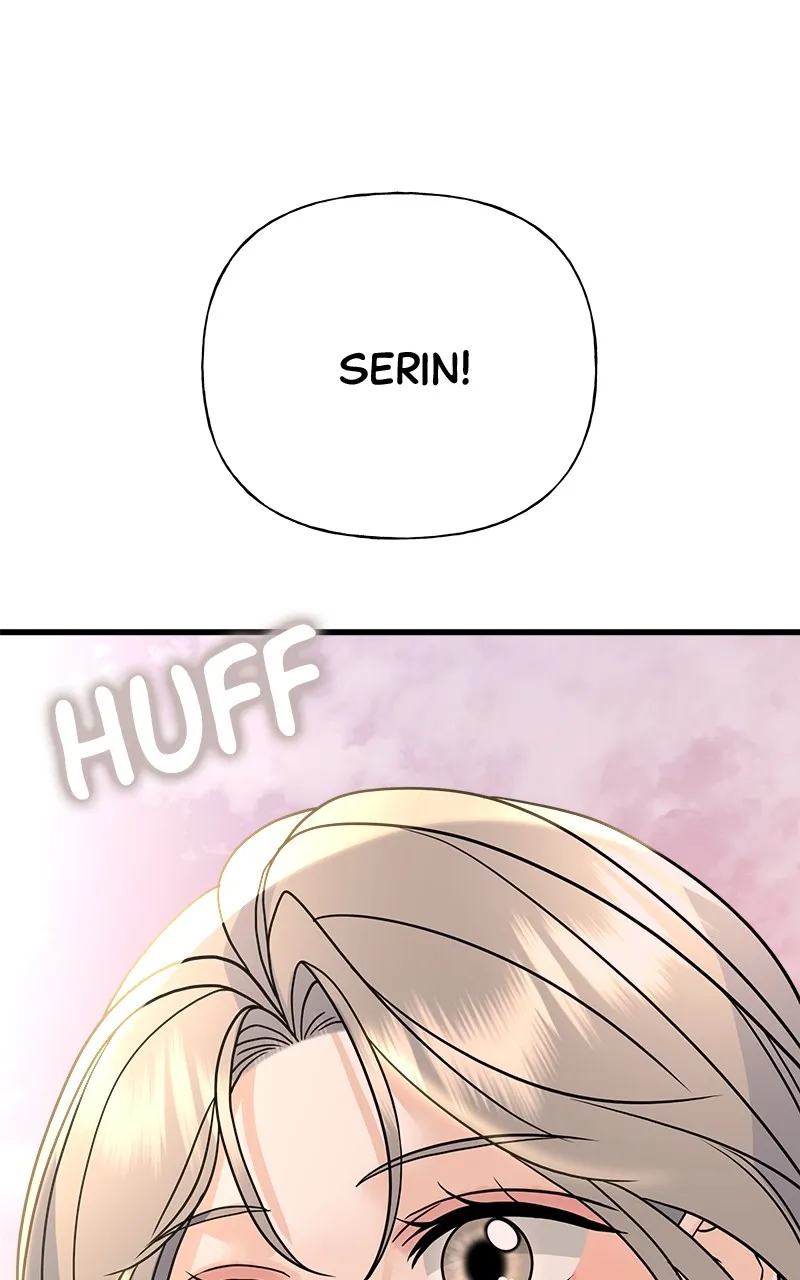 Random Target Chapter 36 page 14 - 