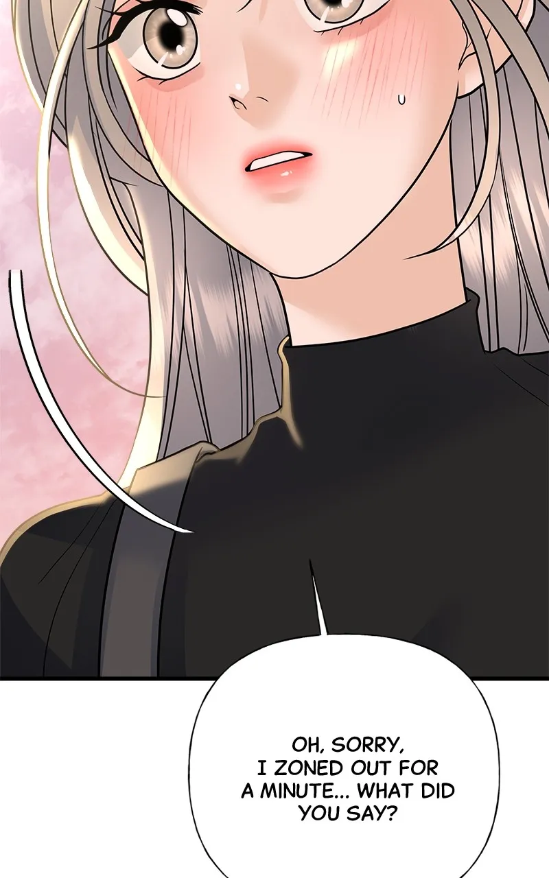 Random Target Chapter 36 page 15 - 