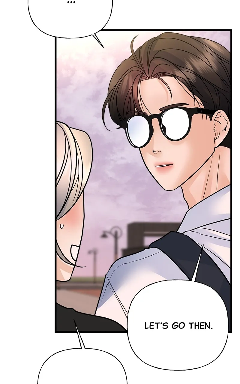 Random Target Chapter 36 page 20 - 