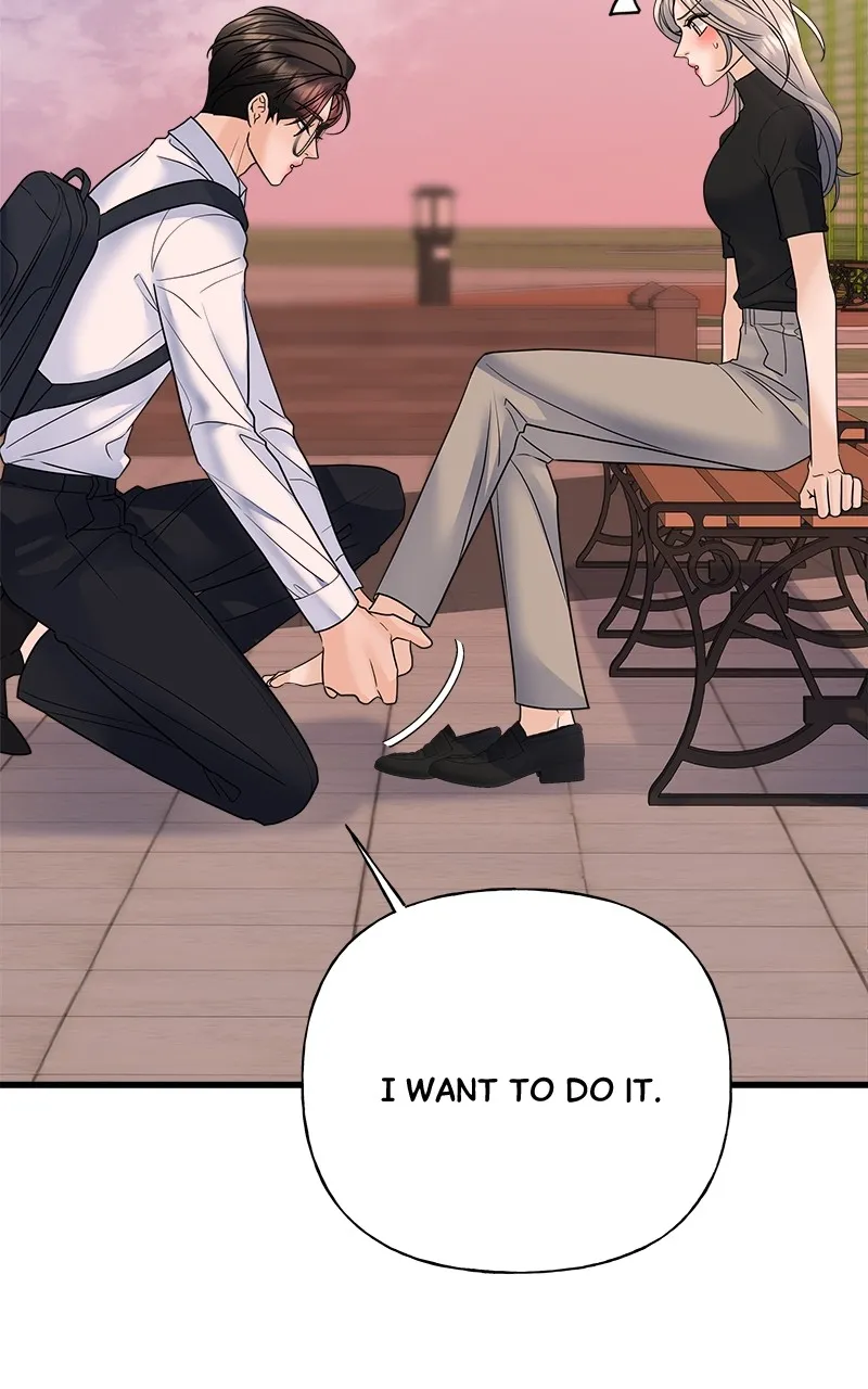 Random Target Chapter 36 page 32 - 