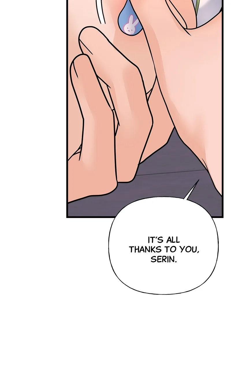 Random Target Chapter 36 page 37 - 