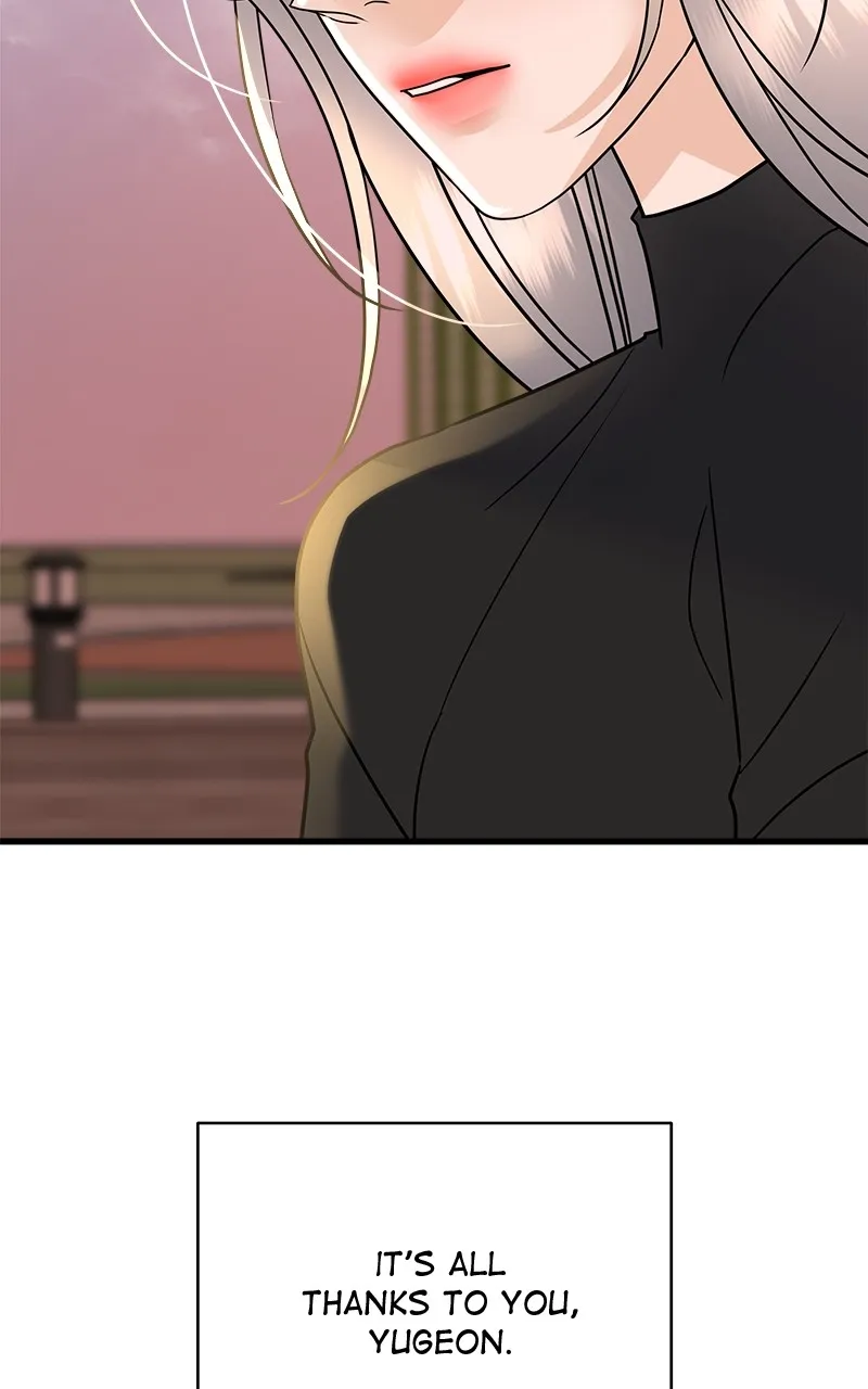 Random Target Chapter 36 page 39 - 