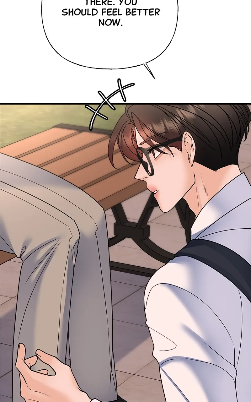 Random Target Chapter 36 page 45 - 