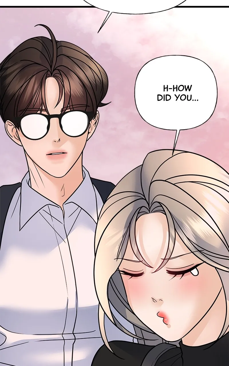 Random Target Chapter 36 page 72 - 