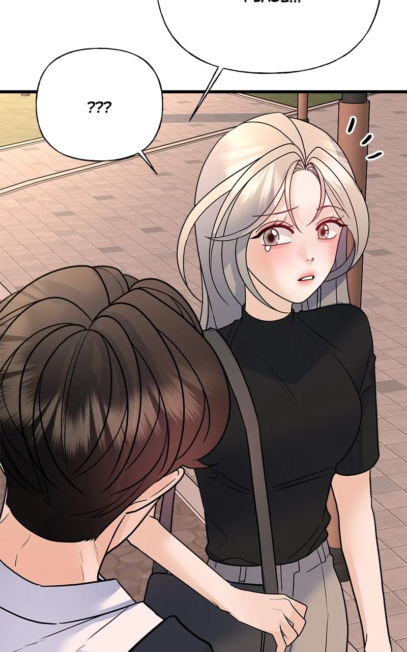 Random Target Chapter 36 page 74 - 
