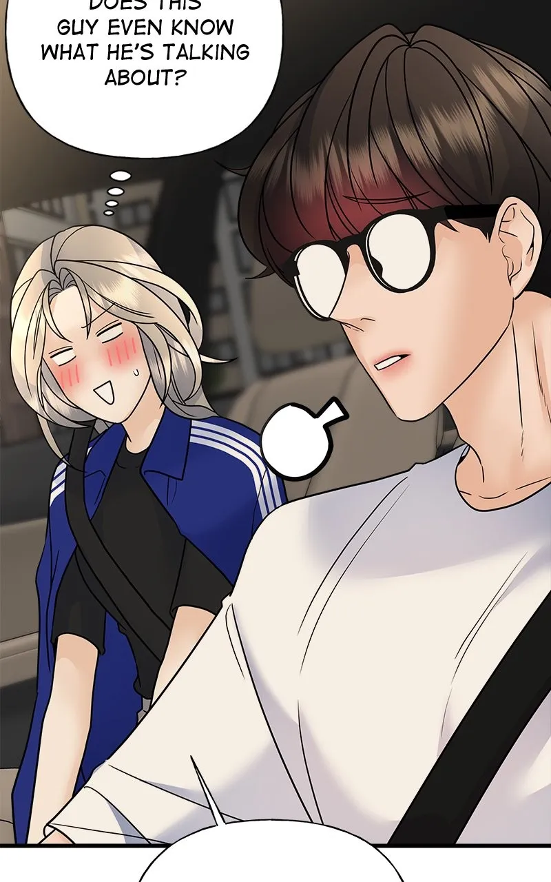 Random Target Chapter 37 page 119 - 