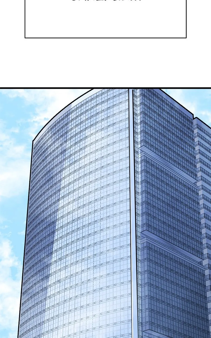 Random Target Chapter 37 page 163 - 