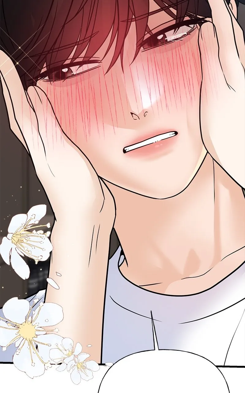 Random Target Chapter 37 page 39 - 