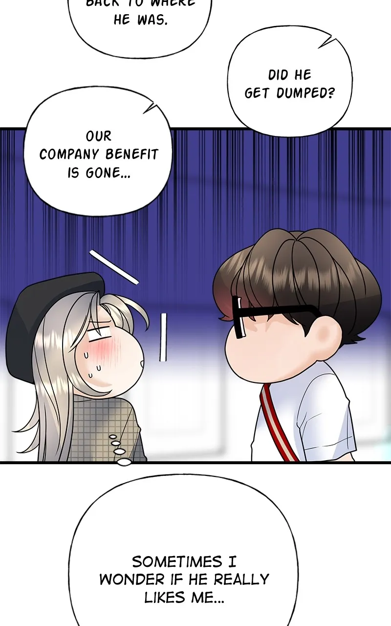 Random Target Chapter 38 page 15 - 