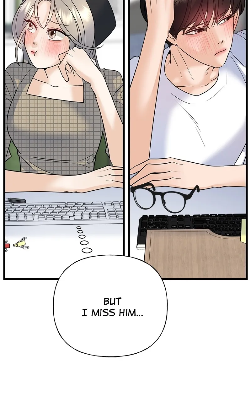 Random Target Chapter 38 page 32 - 