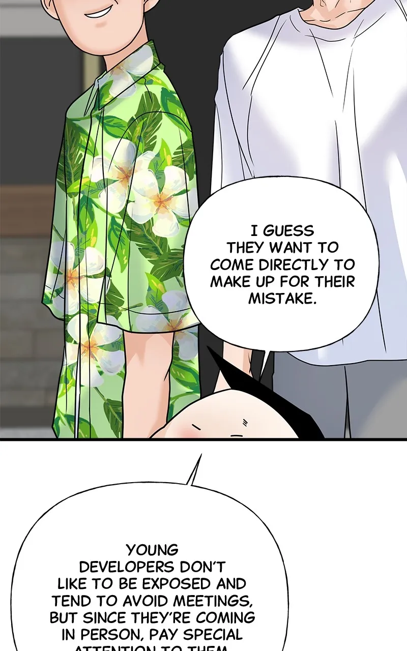 Random Target Chapter 38 page 46 - 