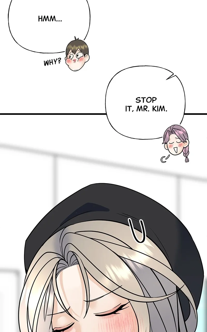 Random Target Chapter 38 page 8 - 