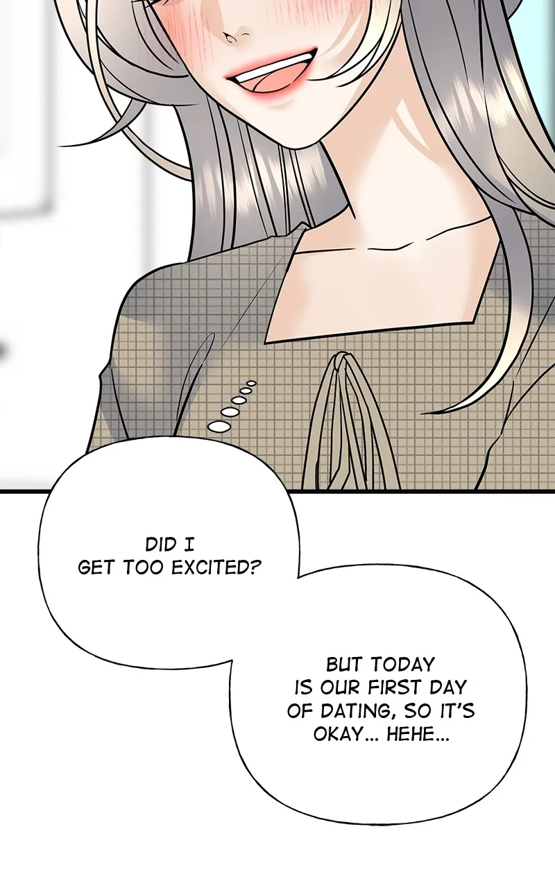 Random Target Chapter 38 page 9 - 
