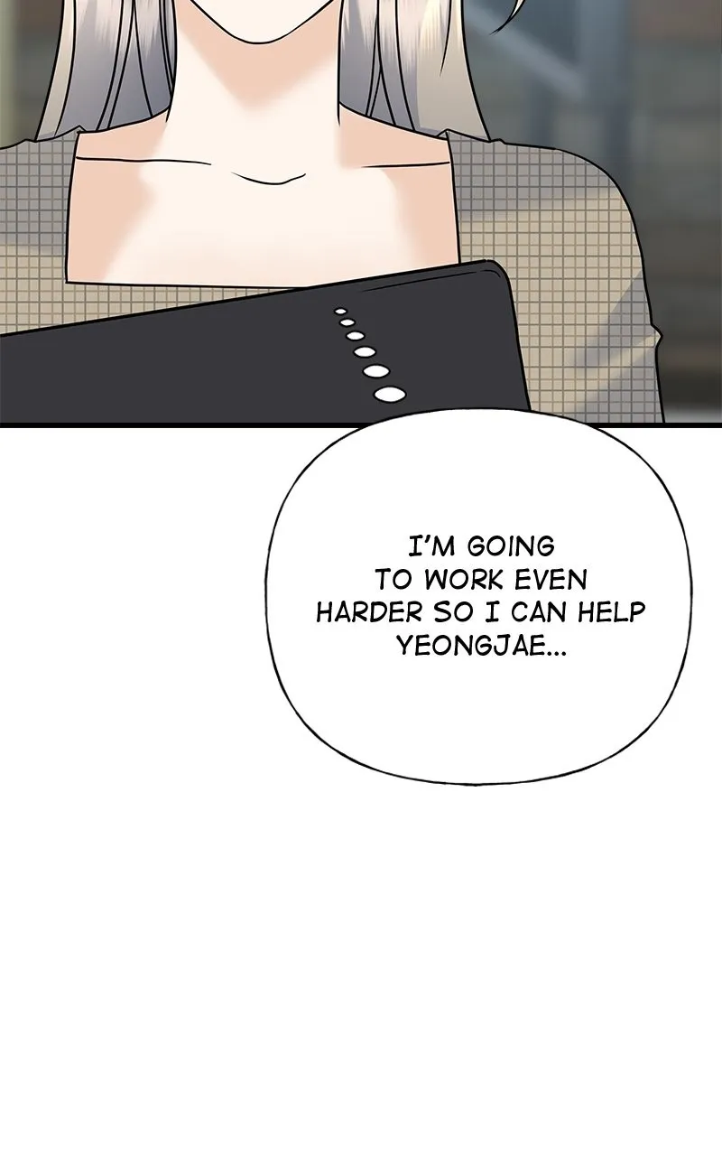 Random Target Chapter 39 page 110 - 