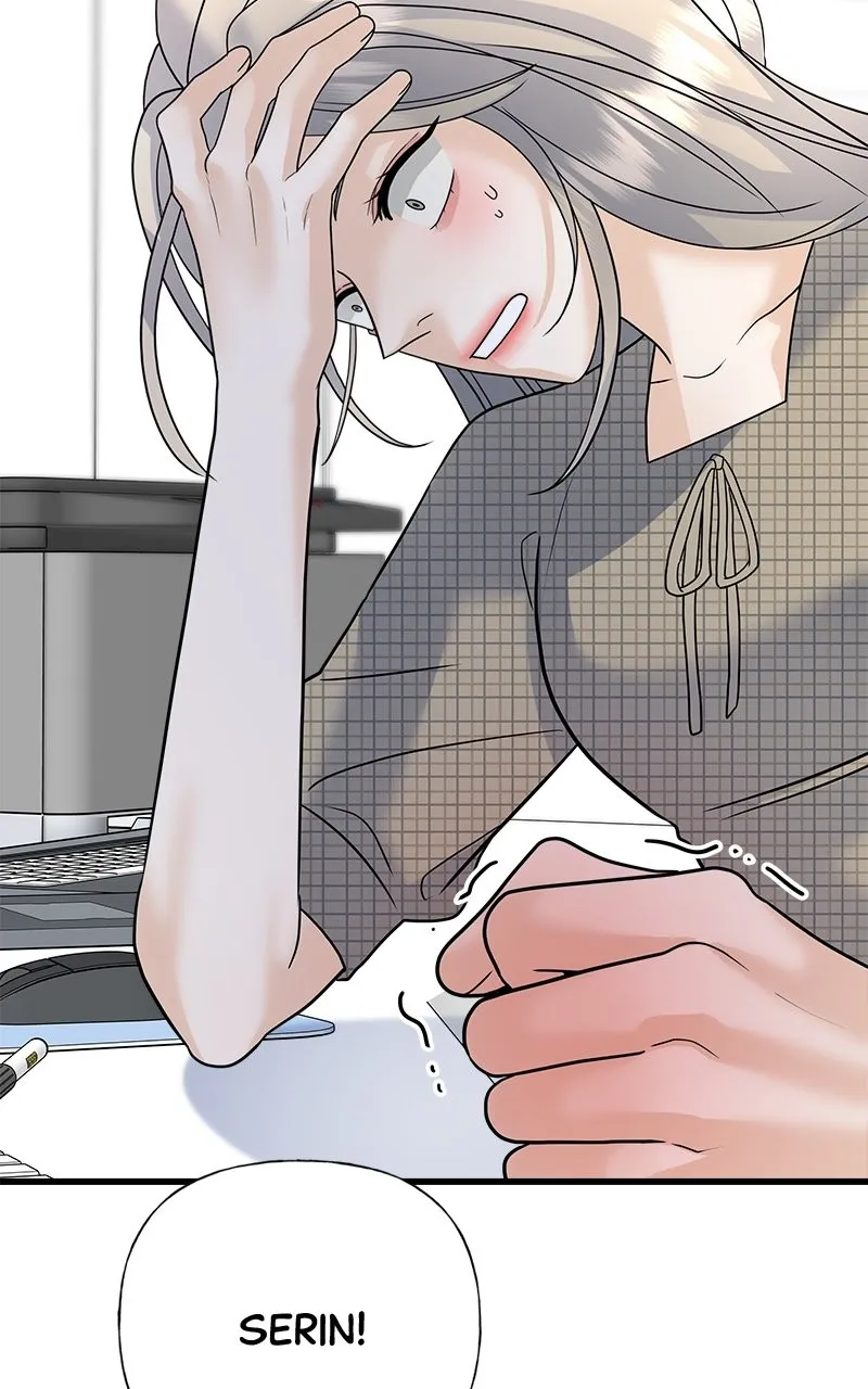 Random Target Chapter 39 page 120 - 