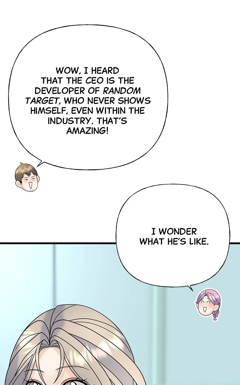 Random Target Chapter 39 page 17 - 