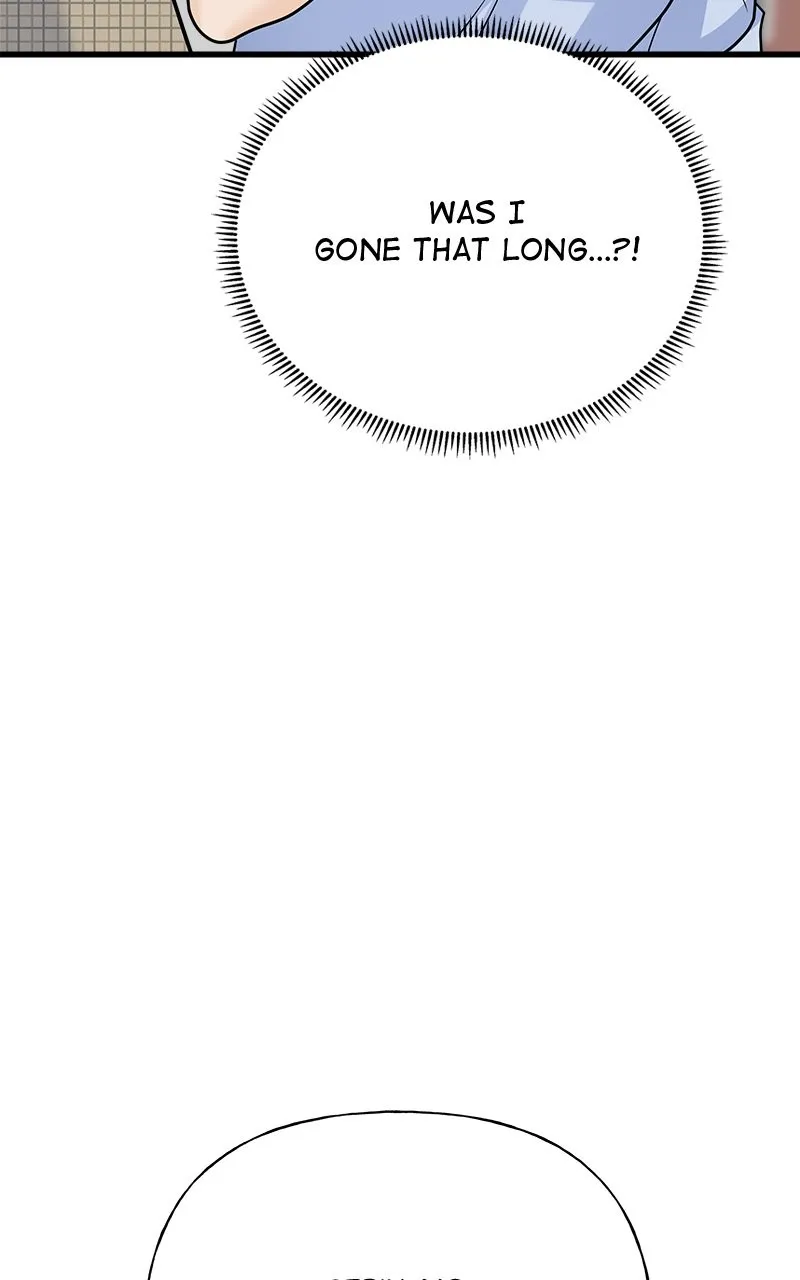 Random Target Chapter 39 page 6 - 