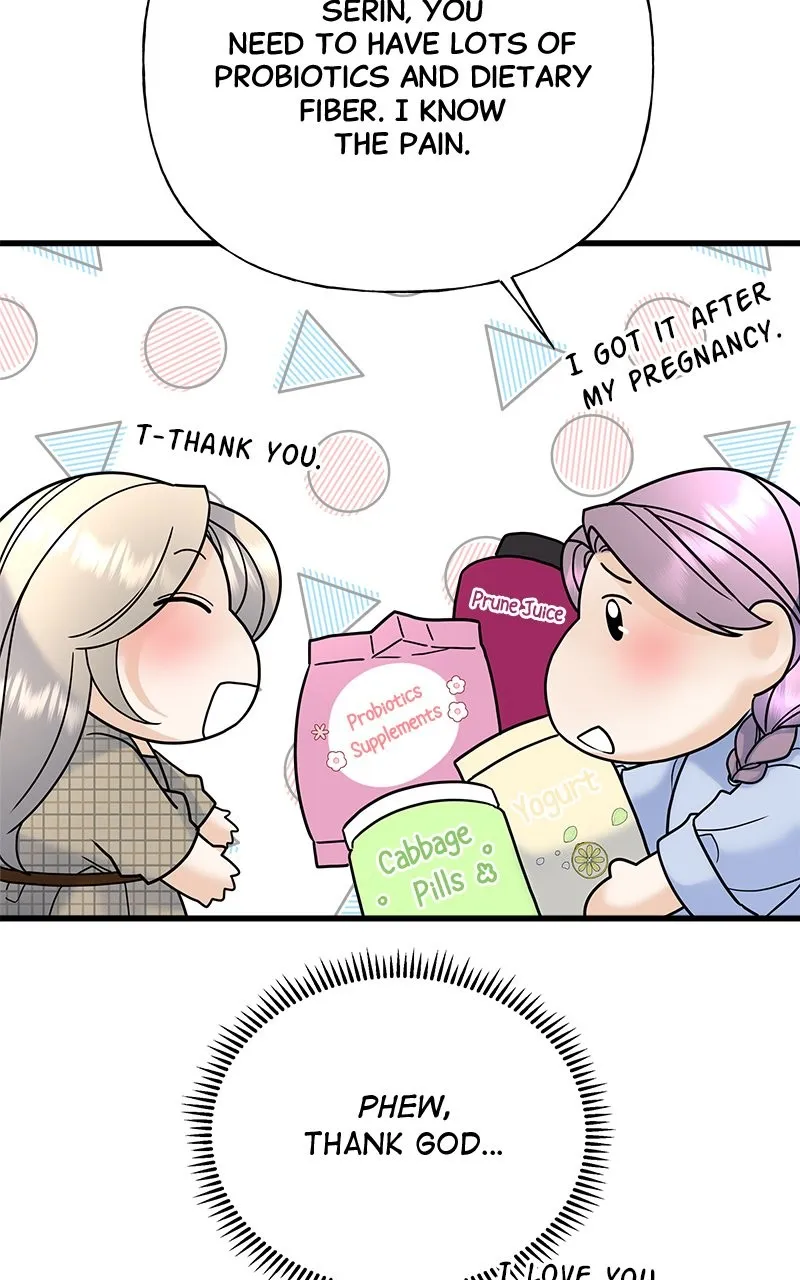 Random Target Chapter 39 page 7 - 
