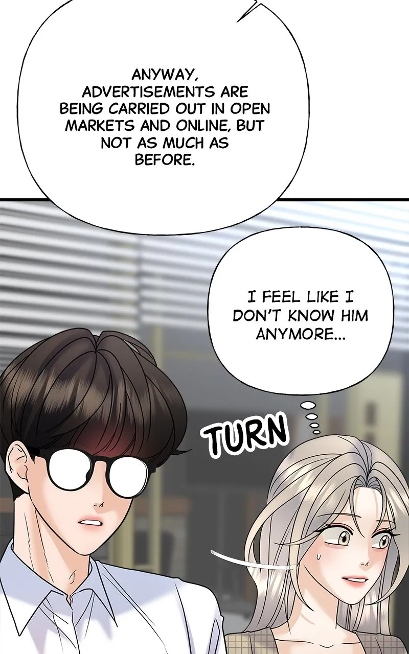 Random Target Chapter 39 page 70 - 