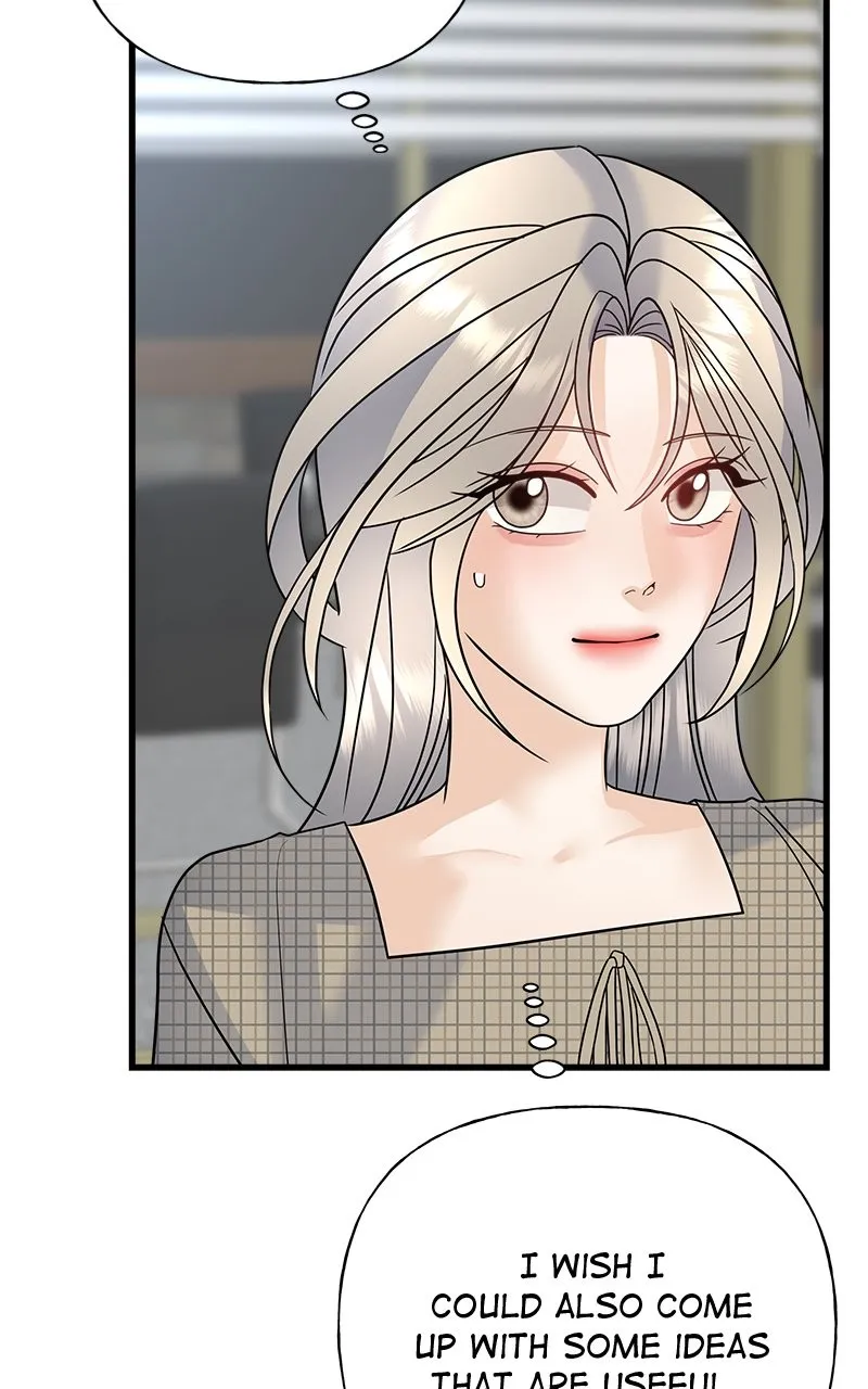 Random Target Chapter 39 page 78 - 