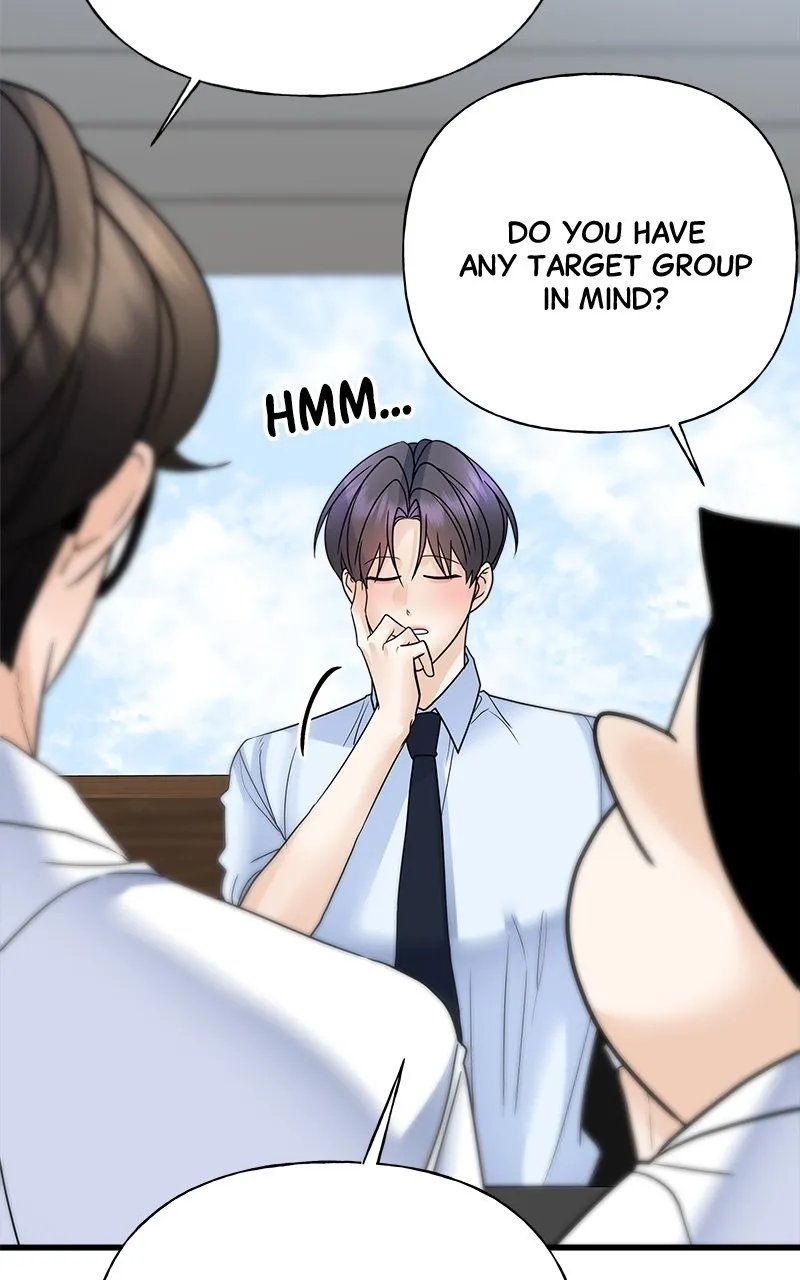 Random Target Chapter 39 page 80 - 