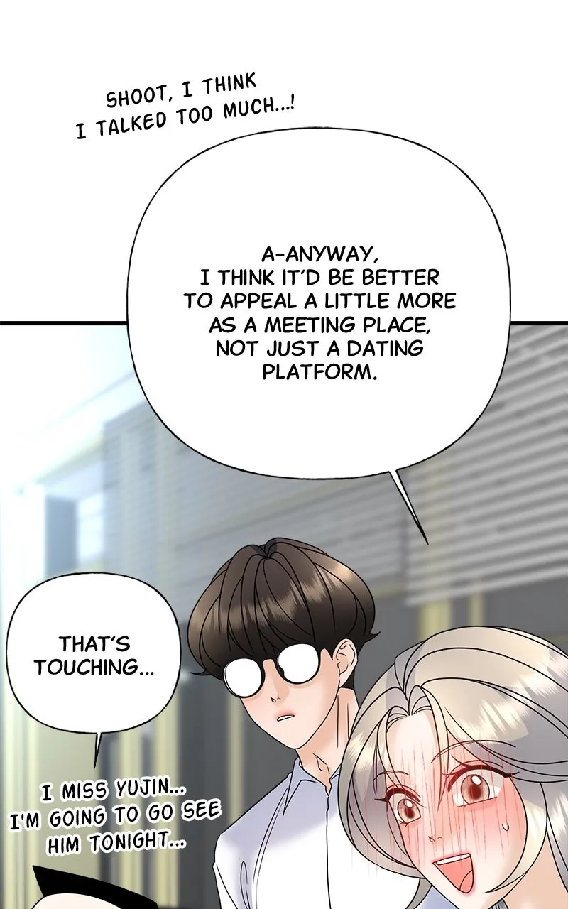 Random Target Chapter 39 page 92 - 