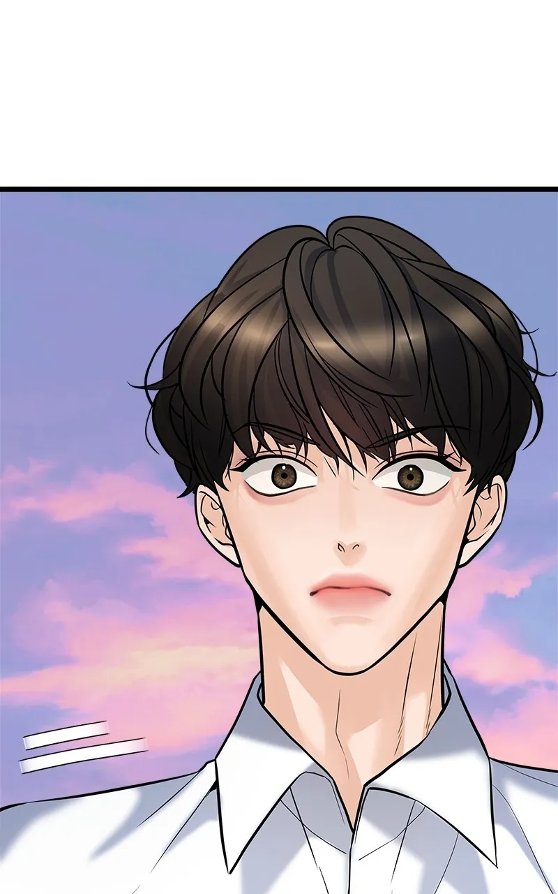 Random Target Chapter 4 page 60 - 