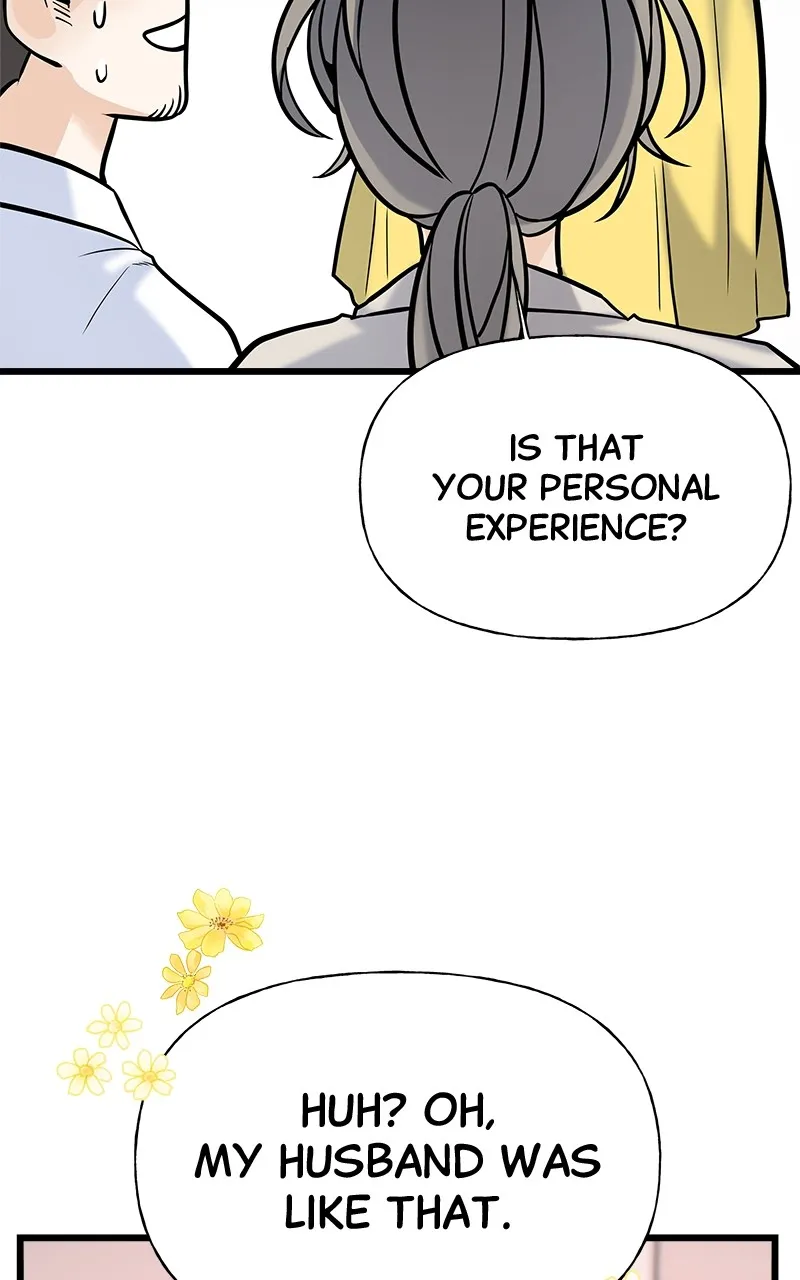 Random Target Chapter 4 page 83 - 