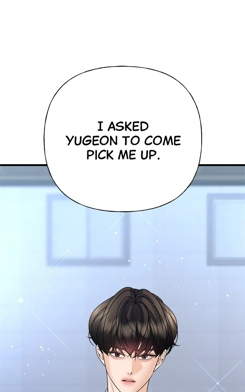 Random Target Chapter 40 page 102 - 