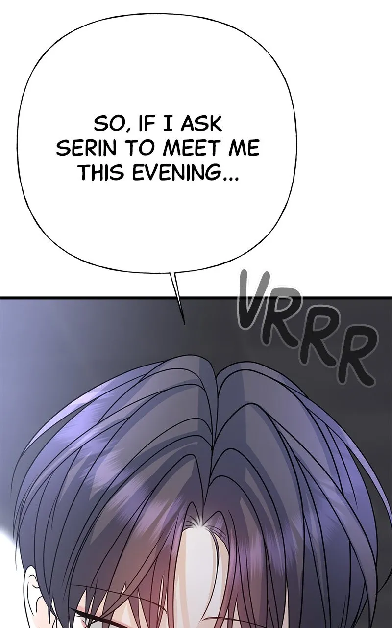 Random Target Chapter 40 page 4 - 