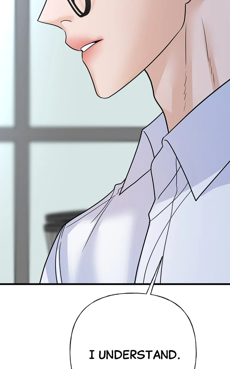 Random Target Chapter 40 page 40 - 