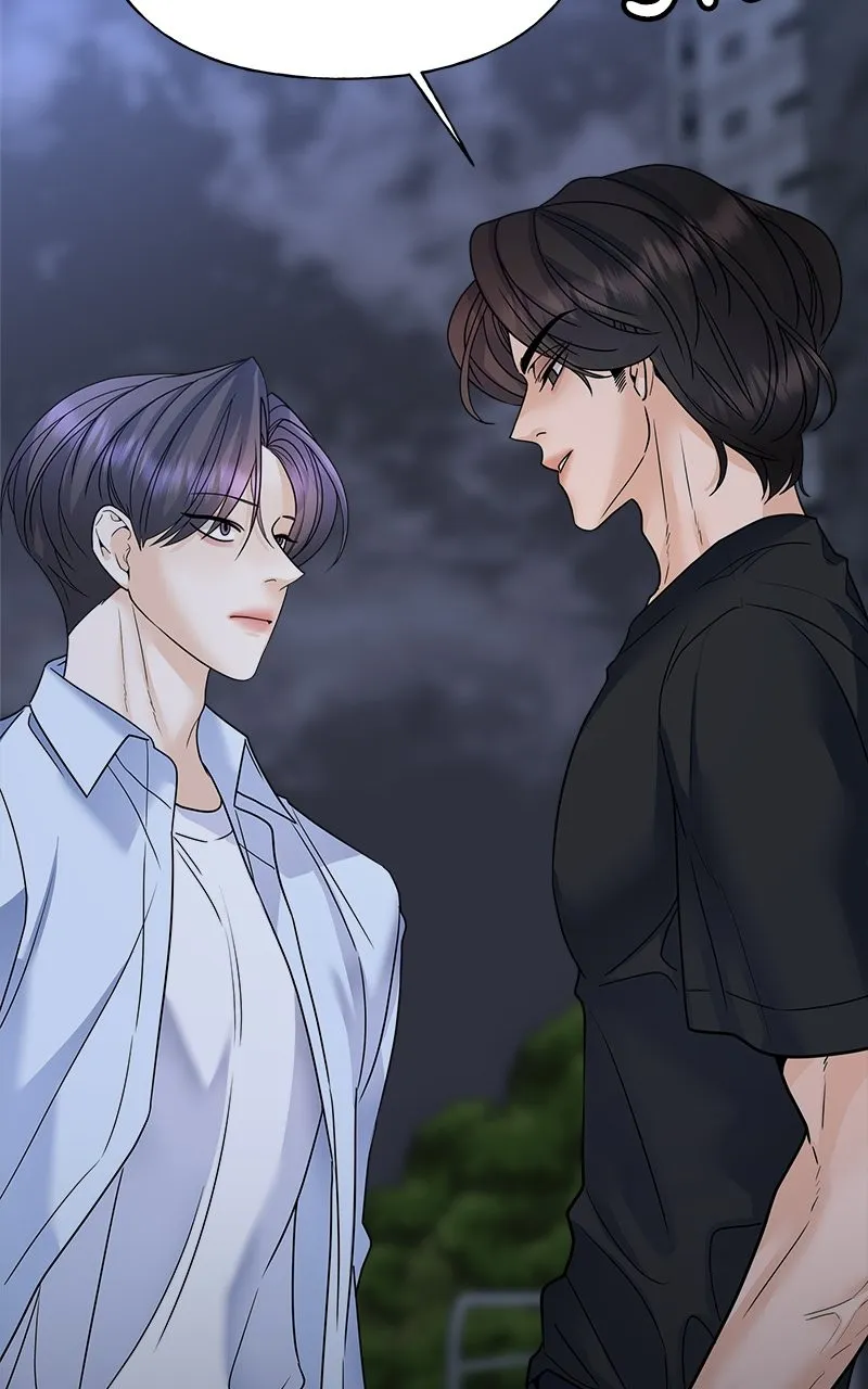 Random Target Chapter 41 page 11 - 