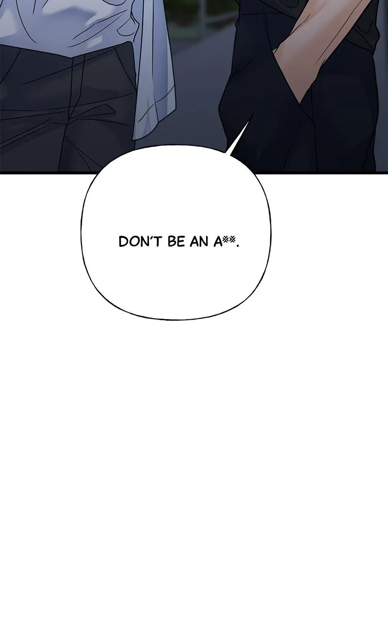 Random Target Chapter 41 page 12 - 