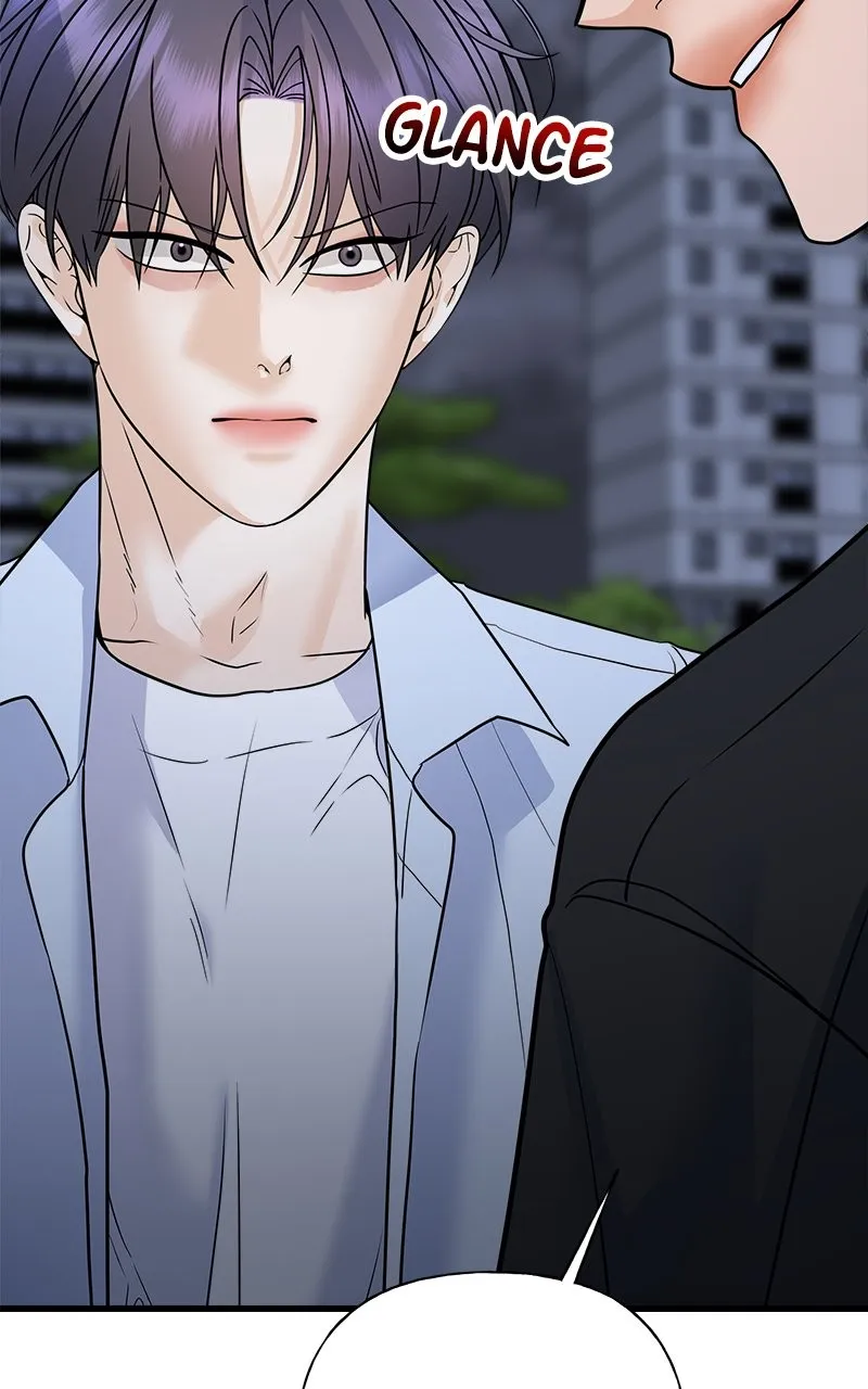 Random Target Chapter 41 page 16 - 