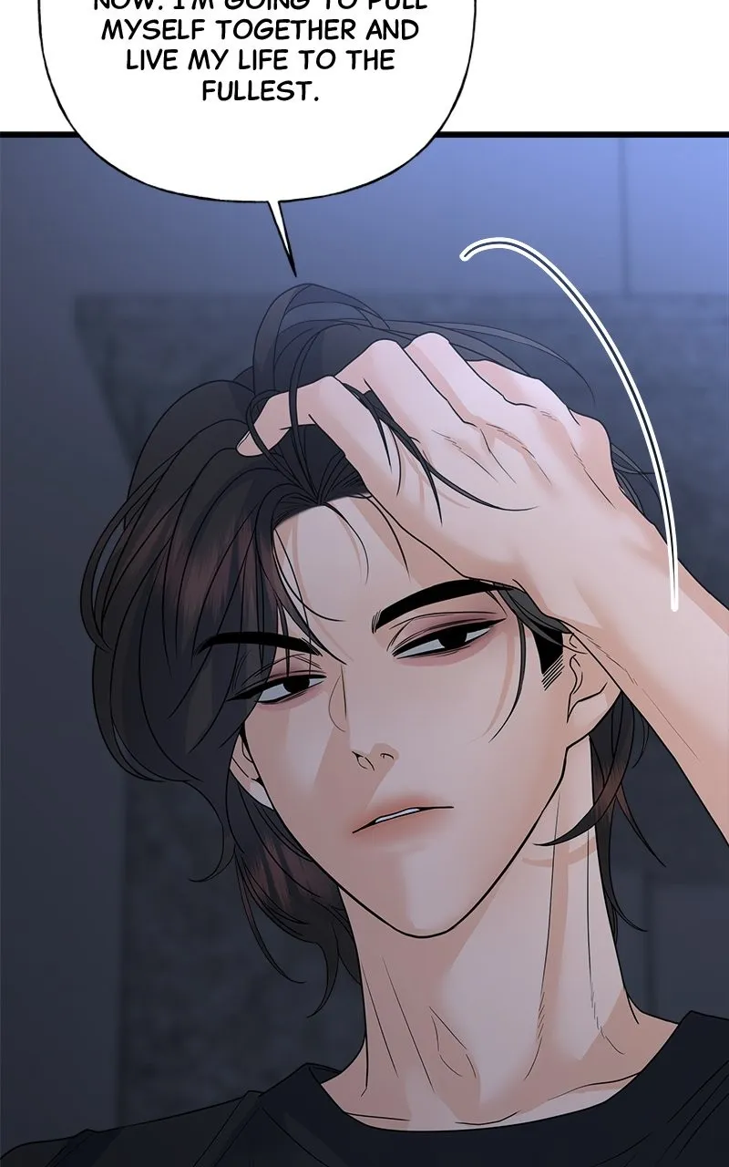 Random Target Chapter 41 page 18 - 