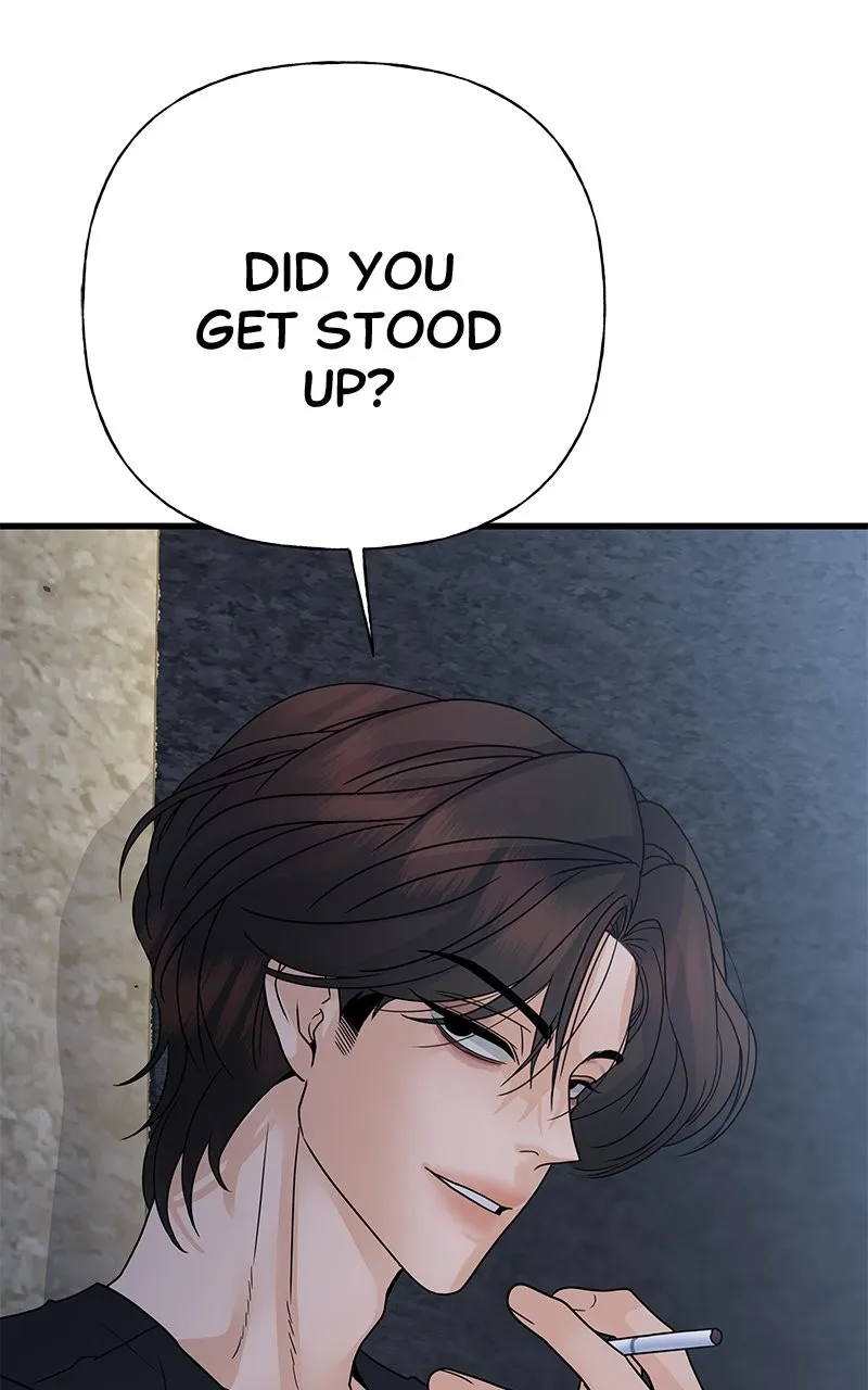Random Target Chapter 41 page 4 - 