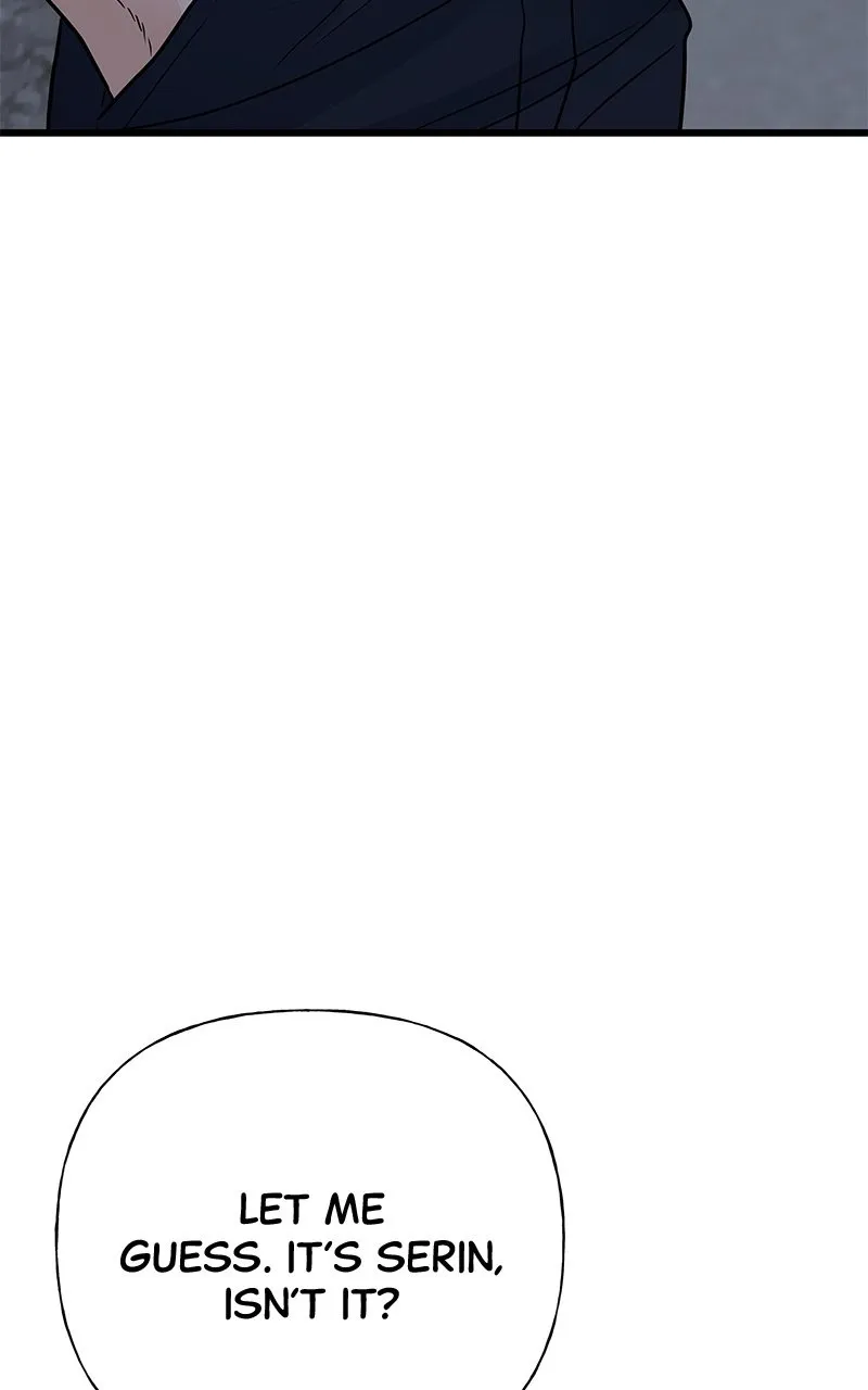 Random Target Chapter 41 page 6 - 