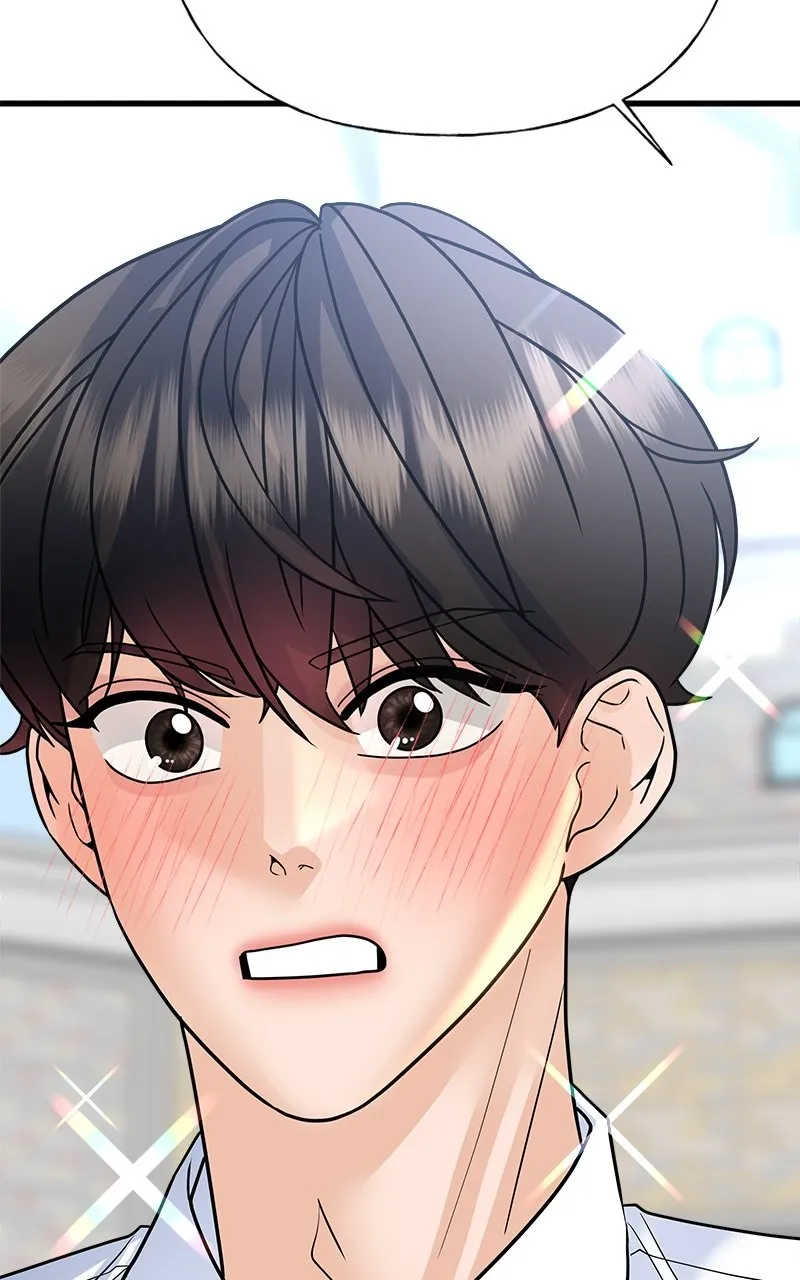 Random Target Chapter 41 page 71 - 
