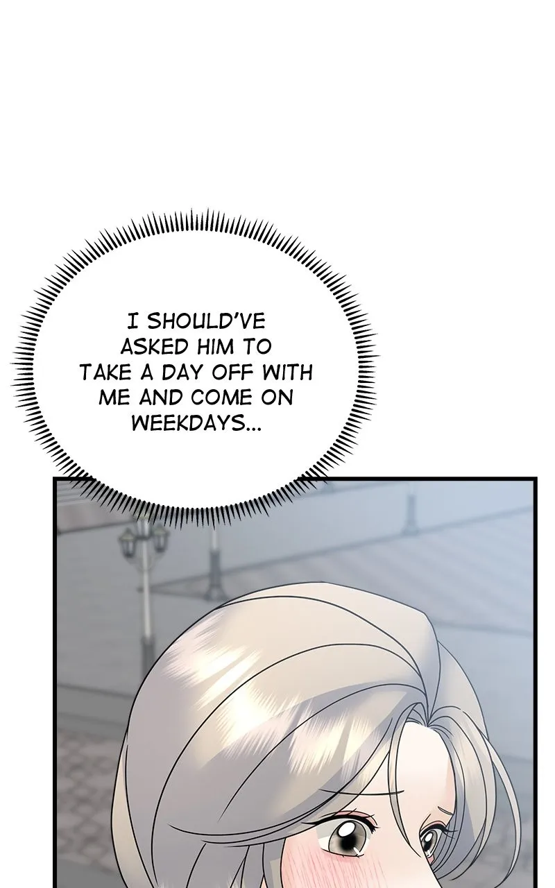 Random Target Chapter 41 page 86 - 