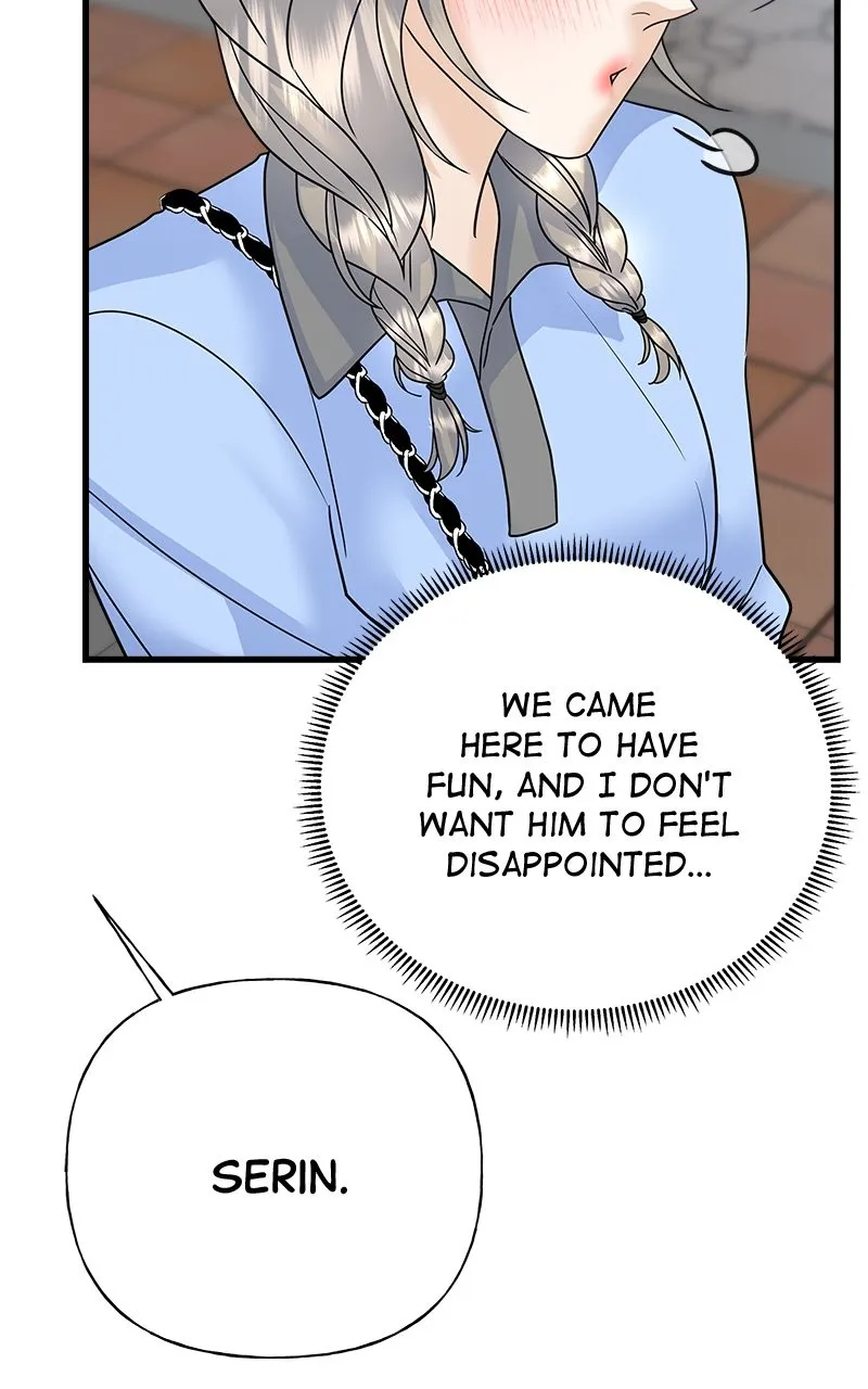 Random Target Chapter 41 page 87 - 