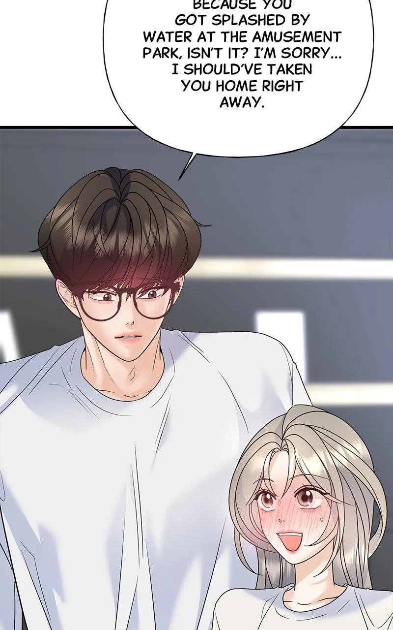 Random Target Chapter 42 page 110 - 