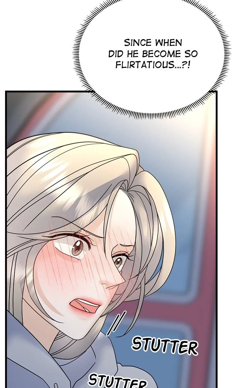 Random Target Chapter 42 page 12 - 
