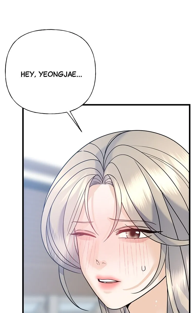 Random Target Chapter 42 page 117 - 