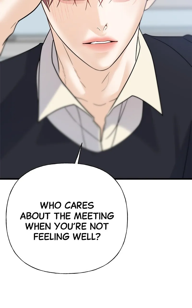 Random Target Chapter 42 page 144 - 