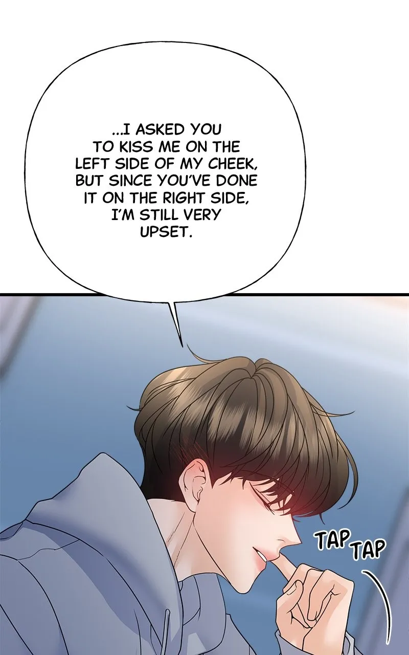 Random Target Chapter 42 page 22 - 