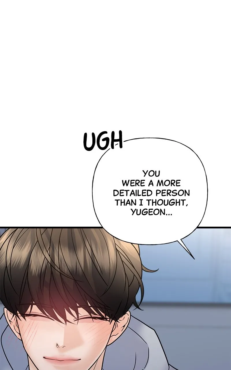 Random Target Chapter 42 page 24 - 