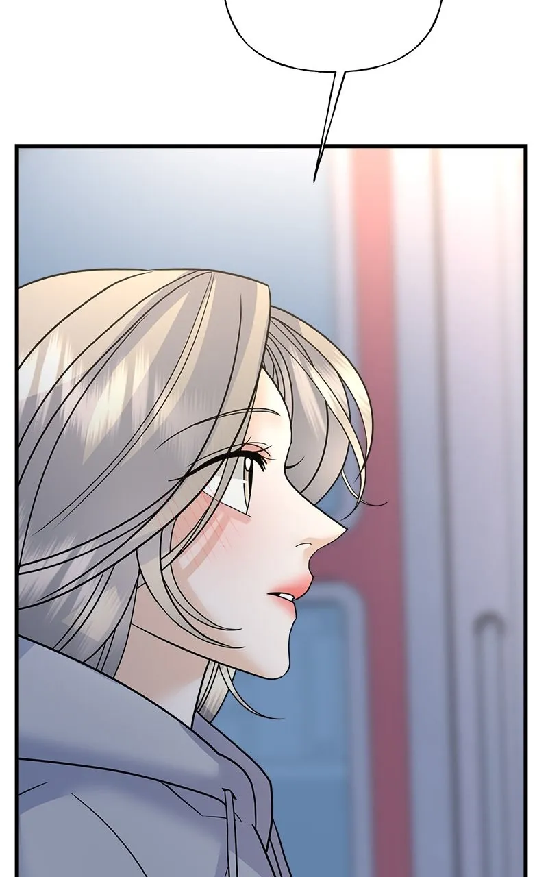 Random Target Chapter 42 page 4 - 
