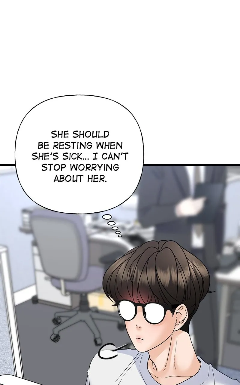Random Target Chapter 42 page 69 - 