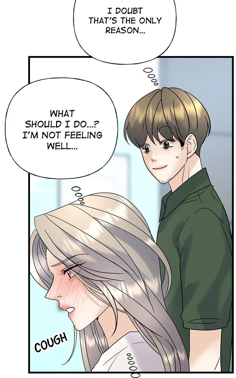 Random Target Chapter 42 page 97 - 