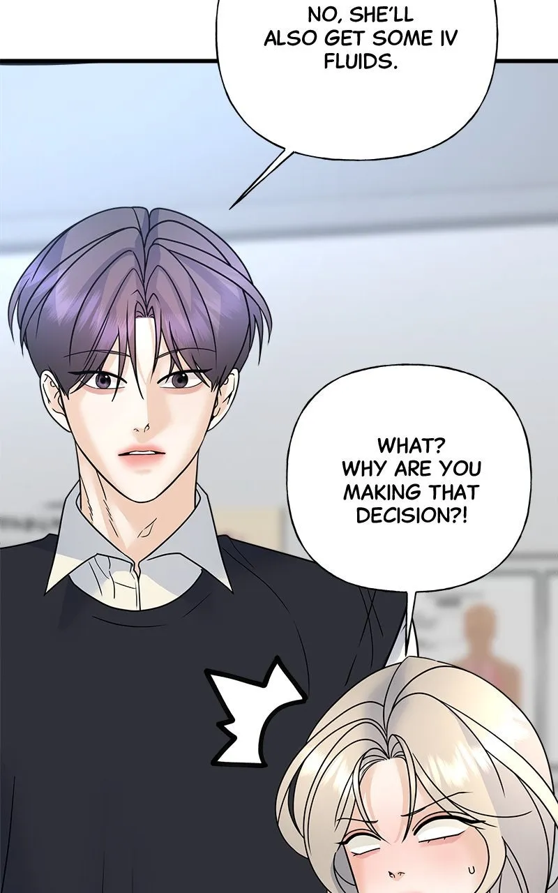 Random Target Chapter 43 page 13 - 